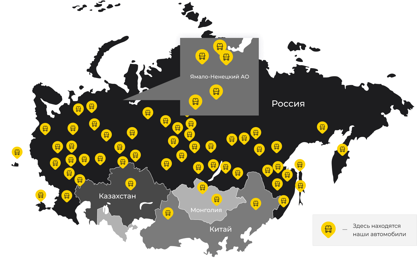 Международные грузоперевозки из Кувандыка, доставка товаров заграницу от 1 тонны от 1000 кг
