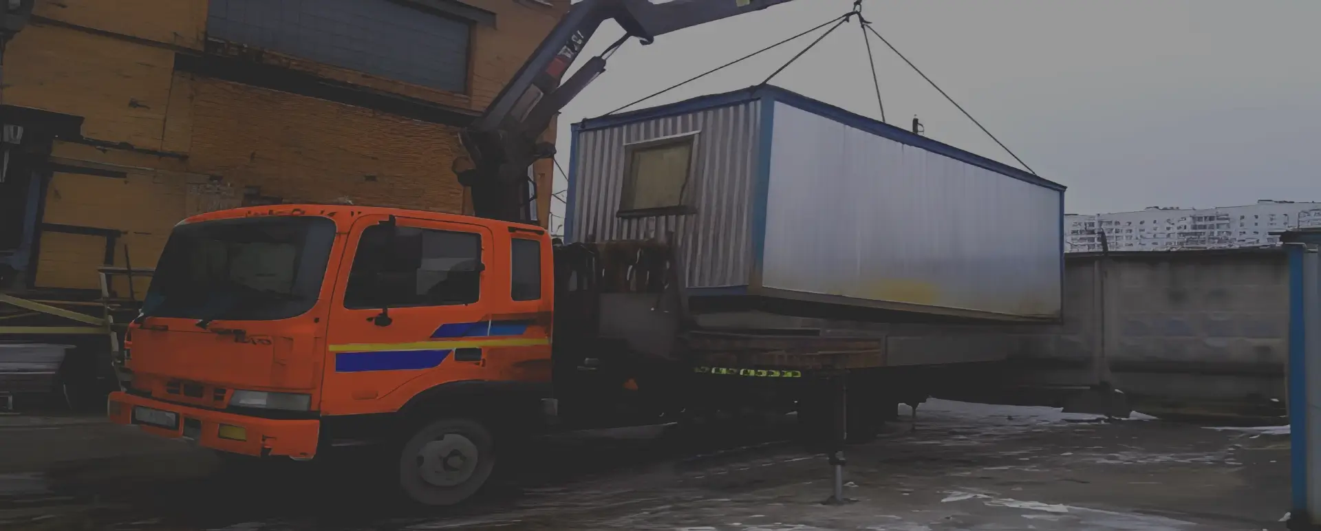 Получить уникальное предложение по перевозке негабаритного вагончика грузовым транспортом по России из Кувандыка с гарантией безопасности
